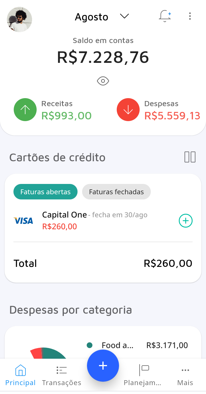 tela_inicial_android.png